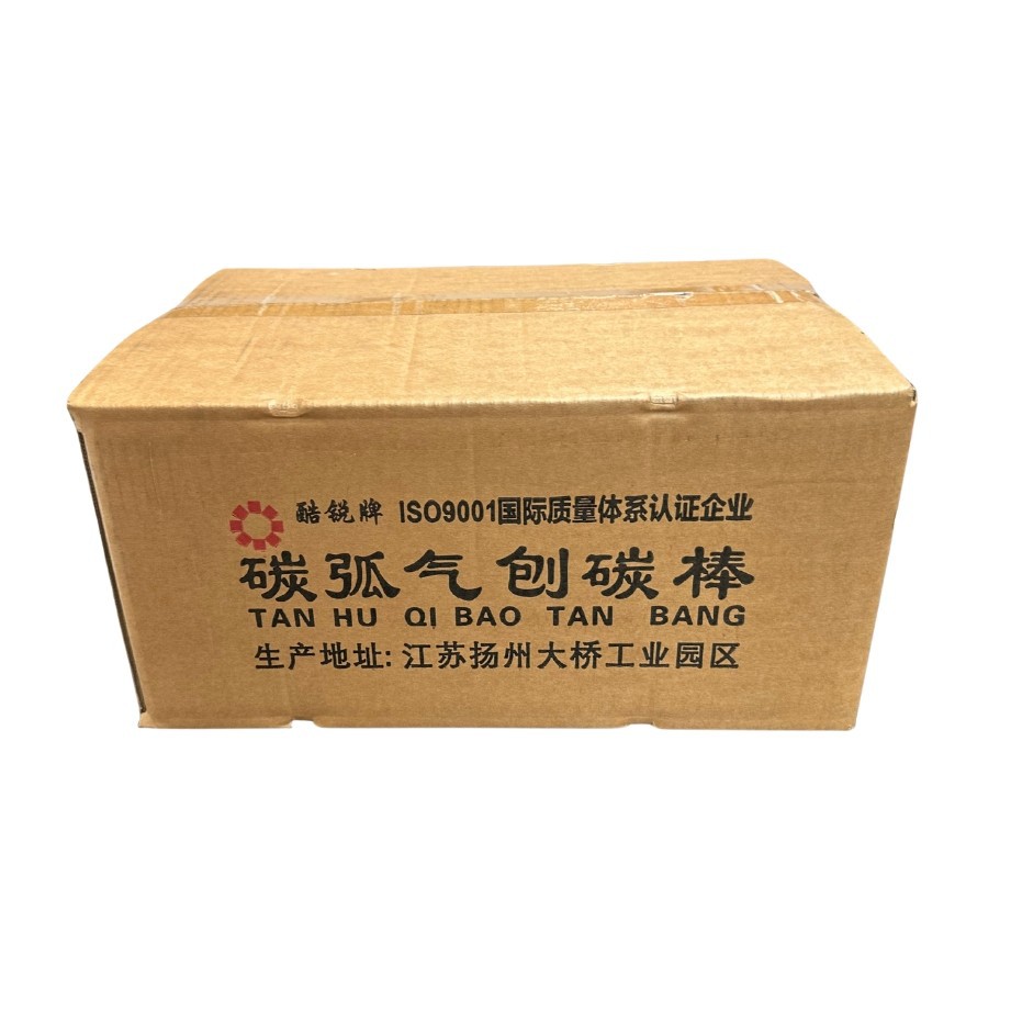 Carbon Arc Gouging Rod factory