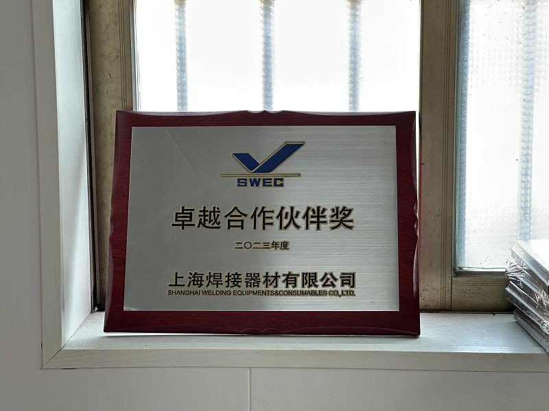 page-800-600