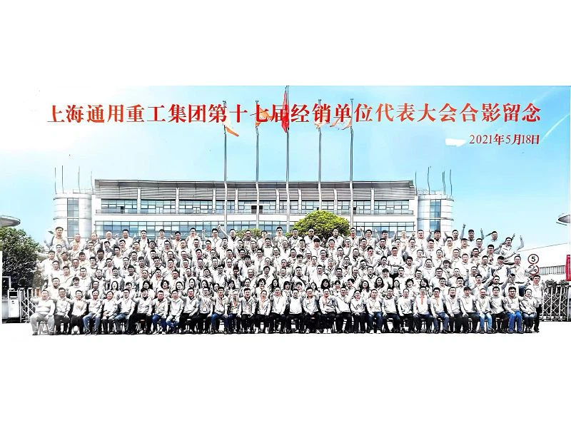 page-800-600
