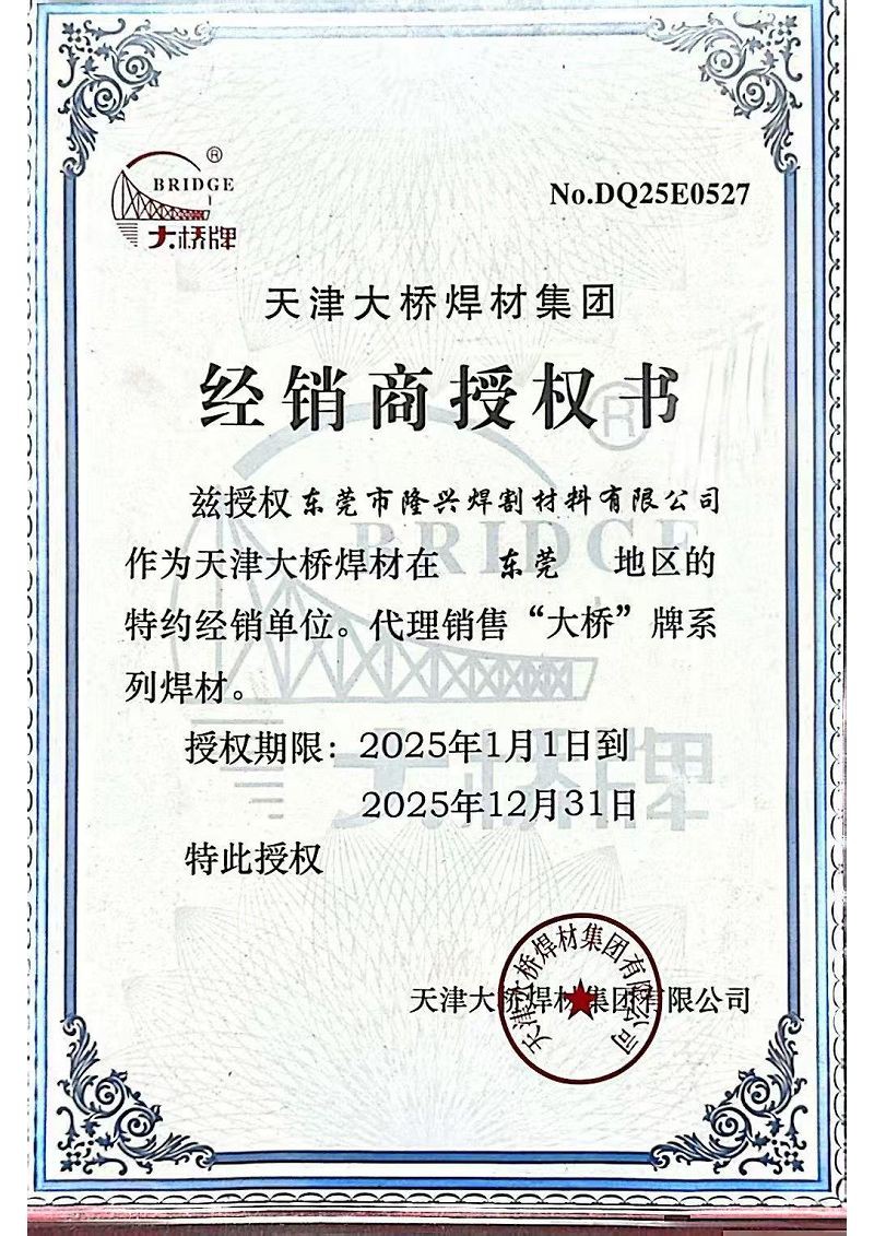 page-800-1131