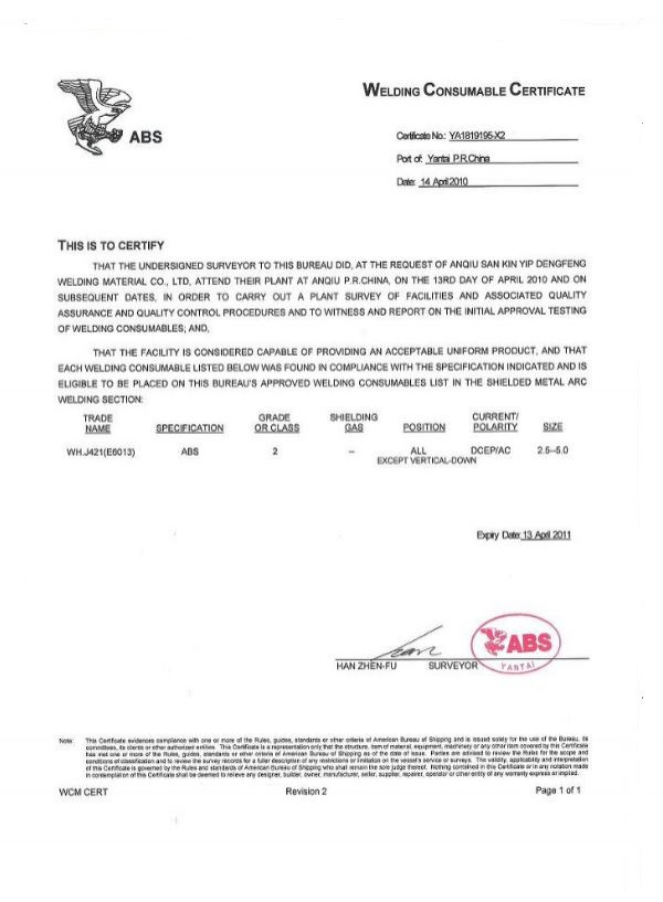 page-600-817