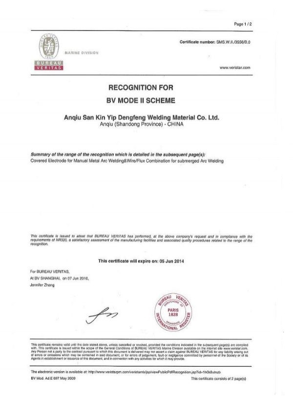 page-600-817