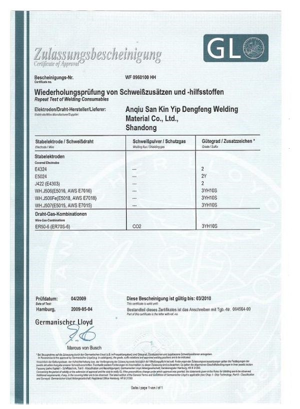 page-600-817